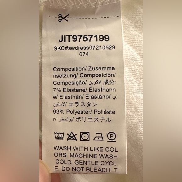 🏷️SHEIN Privé Plus Puff Sleeve Ruched Bodycon Dress - White, Curve XL - Picture 11 of 12